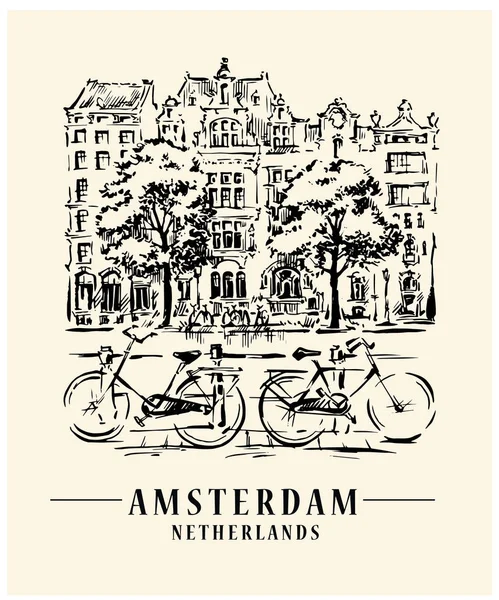Amsterdam croquis d'architecture — Image vectorielle