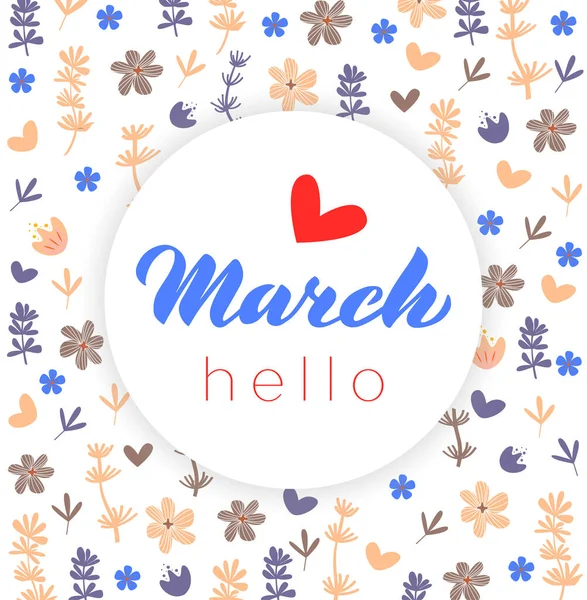 March - Hand drawn lettering month name. Hand written month March for calendar, monthly logo, bullet journal or monthly organizer. Illustration isolated on white. RGB