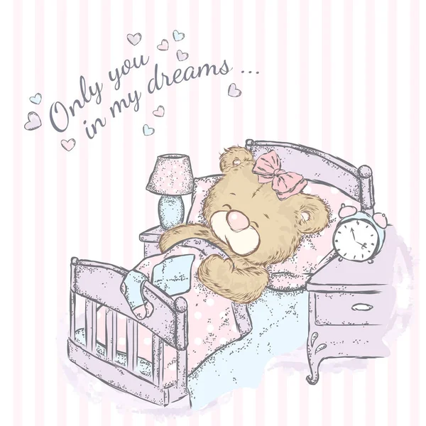 Милый плюшевый мишка в постели. Векторная иллюстрация для открытки или плаката. Только ты в моих мечтах . — стоковый вектор