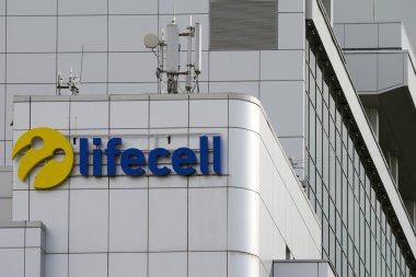 Üçüncü büyük Ukraynalı cep telefonu şebeke operatörünüze Lifecell merkez ofis