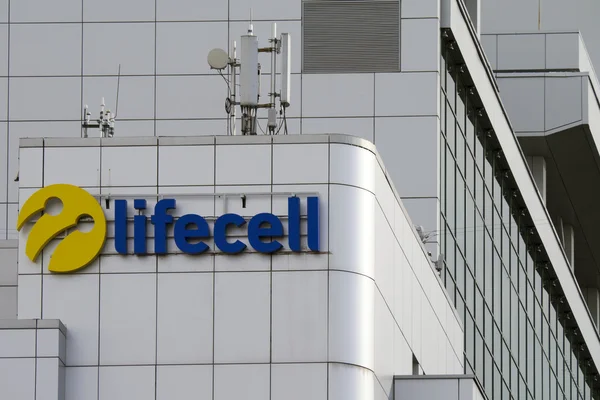 Siedziba trzecim co do wielkości operator sieci ukraiński telefonii komórkowej Lifecell Obrazek Stockowy