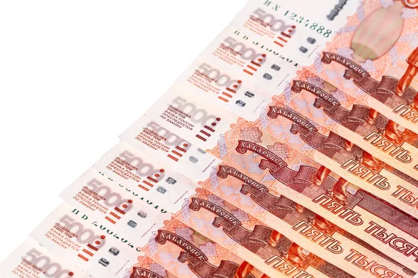 Rus ruble satır. Rus parası. İzole. Portre