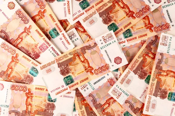 Rus parası. Beş bin ruble arka plan. Portre