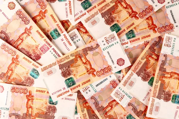 Russian money. Five thousands rubles background. Closeup Stock Image