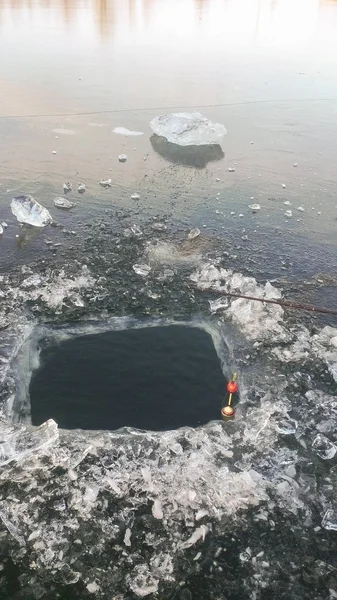 Kış Buz pike balıkçılık