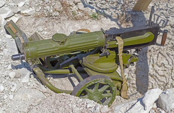 Old Machine Gun on position