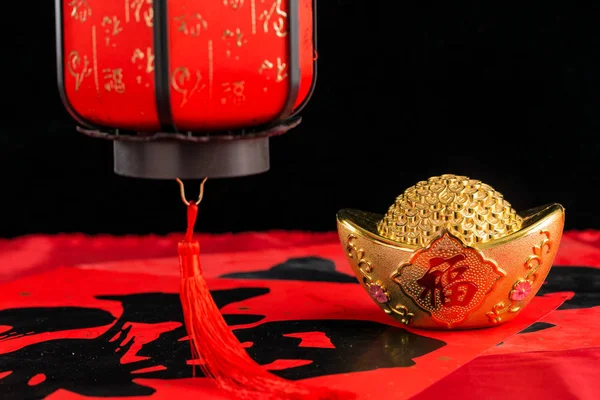 Spring Festival materials such as couplets, lanterns, pen and ink, and ingot