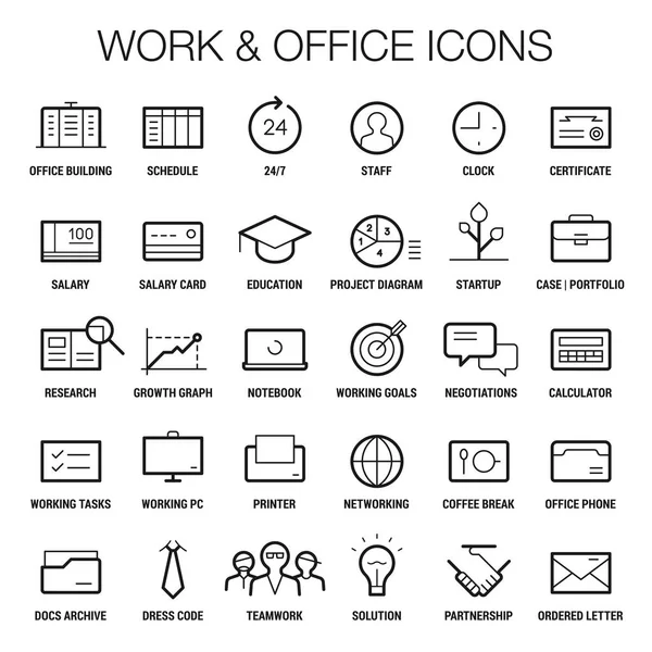 作業とオフィス エリアのアイコンを設定します。薄くて太い線。白地に黒. — ストックベクタ