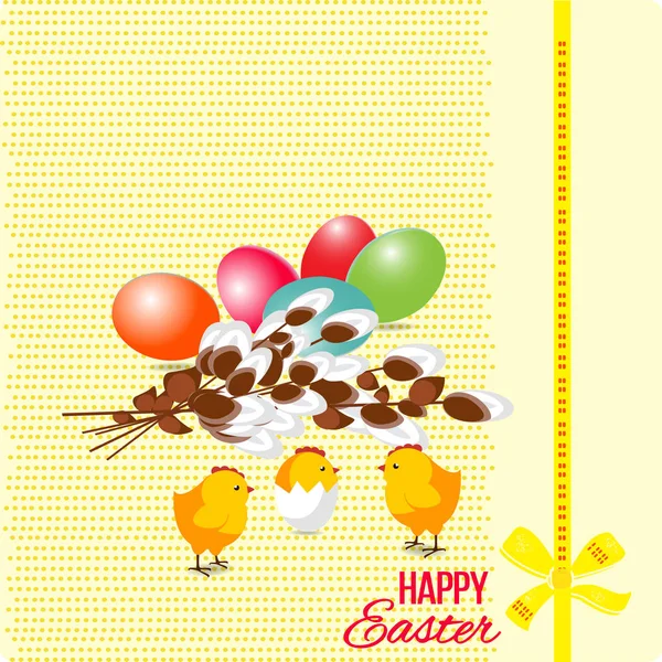 Happy easter Greeting Card. Vector illustration is. — Stock Vector