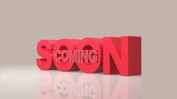 Coming soon message 3D rendering — Stock Photo, Image