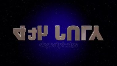 Mutlu Bağımsızlık günü 3d video 