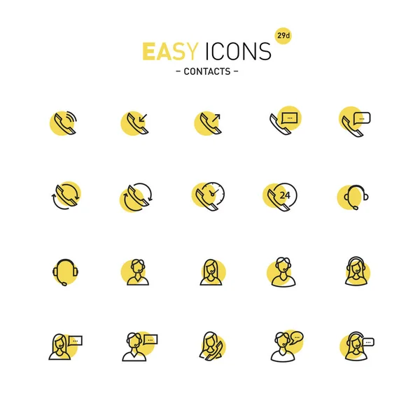 Lätt ikoner 29d kontakter — Stock vektor
