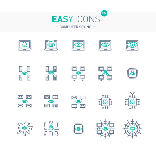 Легкий шпионаж
