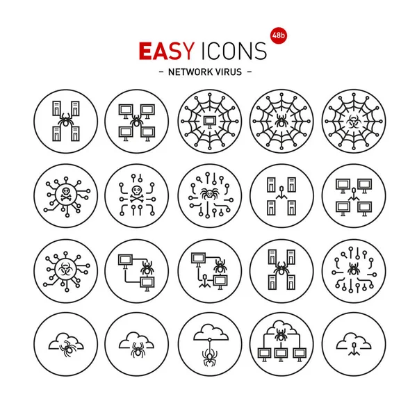 Iconos fáciles 48b Virus de la red — Vector de stock