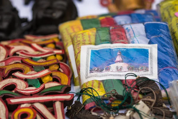 Budist dua bayrağı