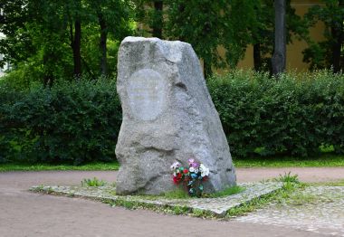 1939-1940 yıllarındaki Sovyet-Finlandiya savaşı anıtı, Ulitsa akademika Lebedeva, Saint-Petersburg, Rusya Temmuz 2017