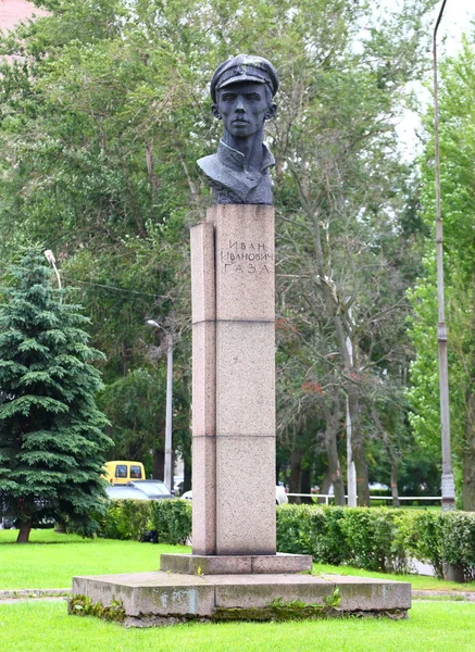 O memorial de Ivan Gasa, Prospekt Stachek São Petersburgo Rússia agosto 2017 — Fotografia de Stock