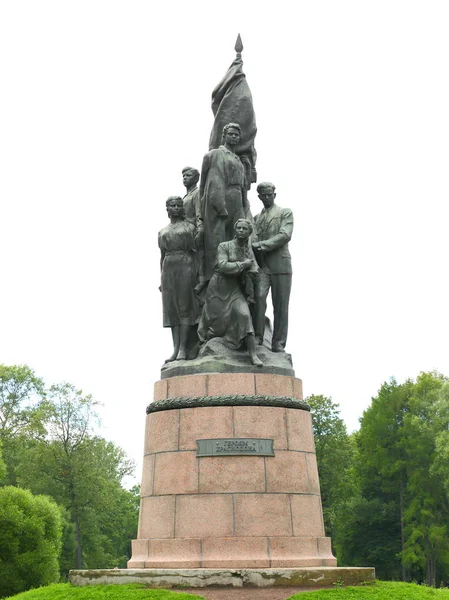 Monumento Aos Heróis Krasnodon Ekateringof Park São Petersburgo Rússia Agosto — Fotografia de Stock
