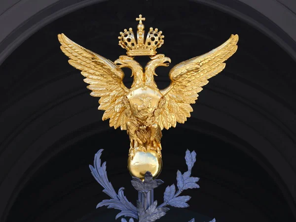 Águia de duas cabeças do Império Russo Imagens Royalty-Free