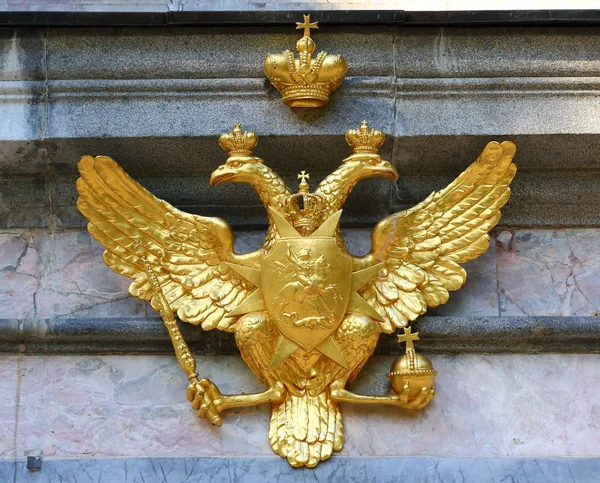 Çift başlı kartal Rusya İmparatorluğu