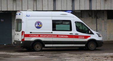 Ambulans metro istasyonu 