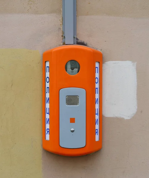 Dispositivo Para Llamar Policía San Petersburgo Rusia —  Fotos de Stock