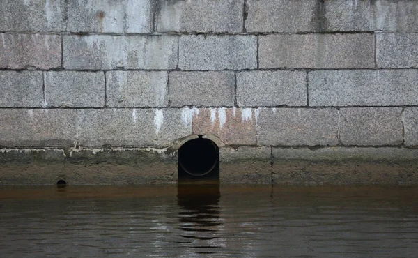 Dijk Muur Bekleed Met Granieten Platen — Stockfoto