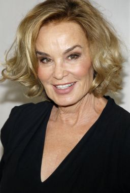sinema oyuncusu Jessica Lange