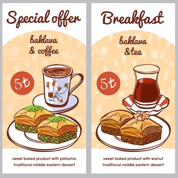 Cafe lokum coupons
