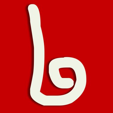 Serin mektup yazı tipi