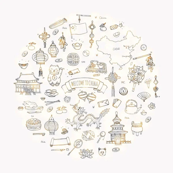 Dessiné Main Doodle Chine Icônes Collection Illustration Vectorielle Ensemble Icônes — Image vectorielle