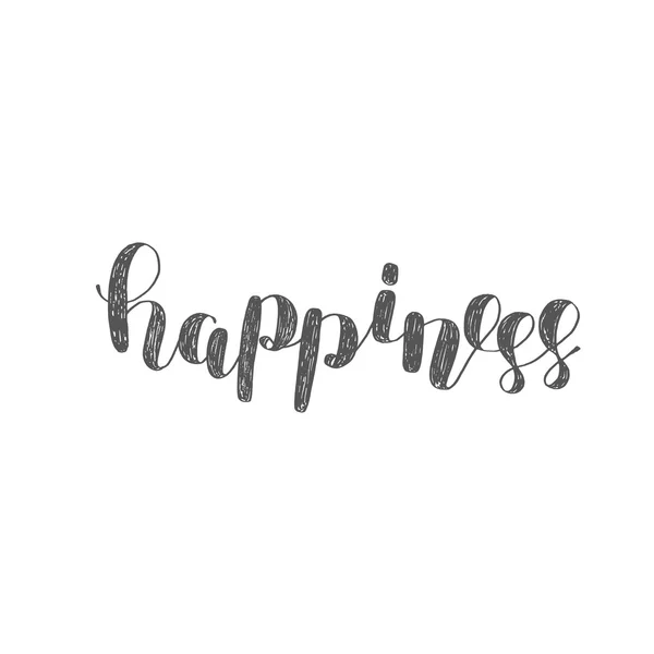 幸福。毛笔字体. — 图库照片