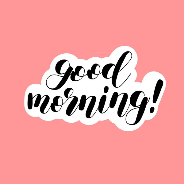 Good morning. Brush lettering vector illustration. — Stock Vector