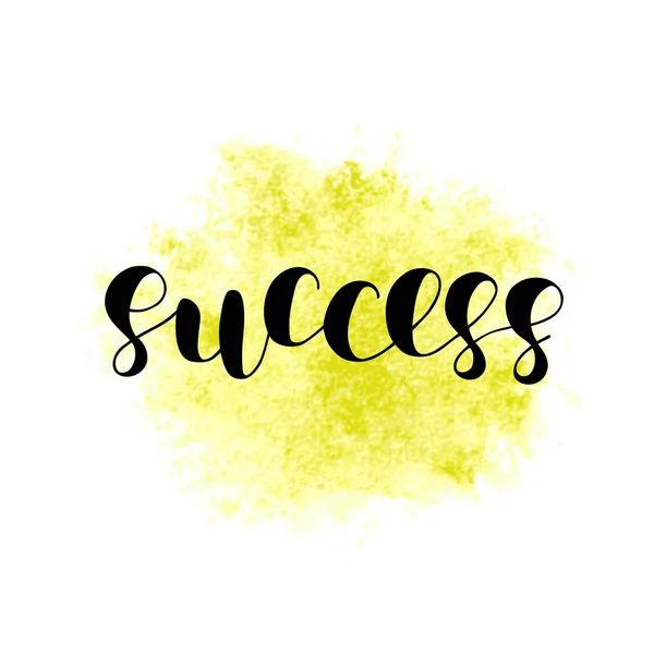 Success. Brush lettering vector illustration. — Stock Vector