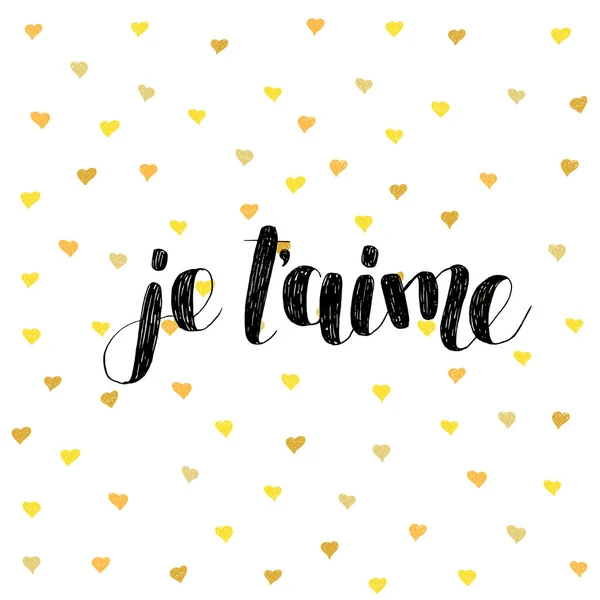 Je t aime. Love you in French. Vector. — Stock Vector