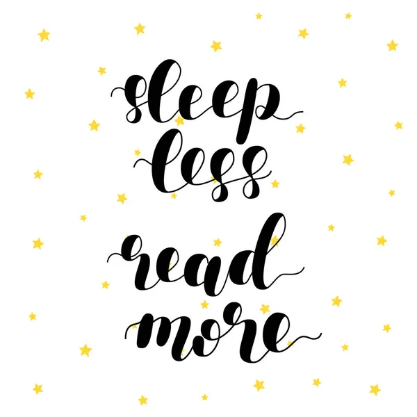 Спать меньше читать больше. Векторная иллюстрация . — стоковый вектор