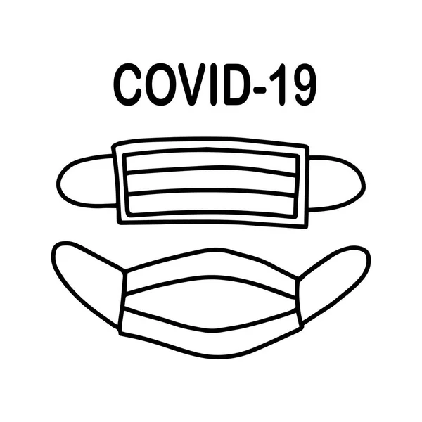Mascarilla médica protectora facial aislada sobre fondo blanco. Ilustración dibujada a mano vectorial. Coronavirus COVID-19 — Vector de stock