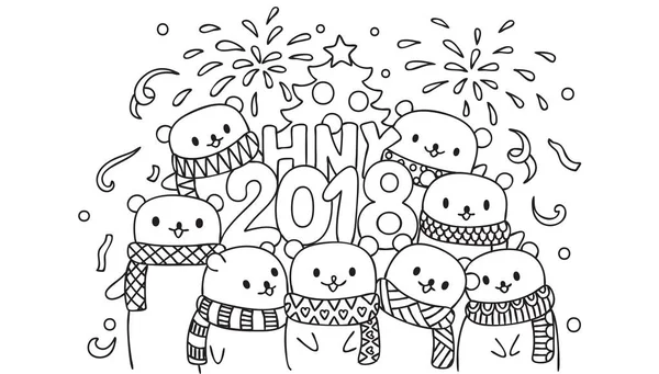 Cute Polar Bears Celebrating New Year Party 2018 Together Coloring — стоковый вектор