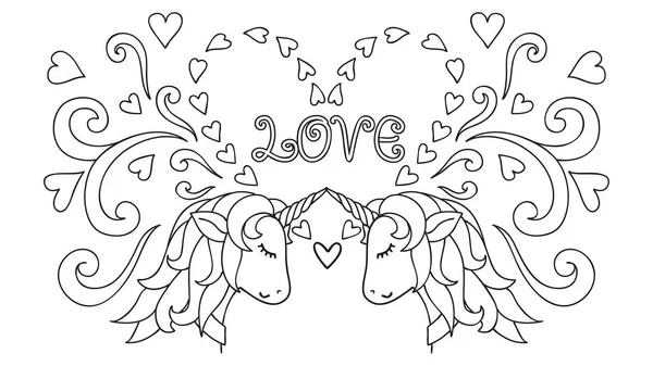 Hand drawn Unicorn. Magical animal. Vector artwork. Black and white. Coloring book pages for adults and kids. Happy Valentines day card. Vector illustration — Stock Vector