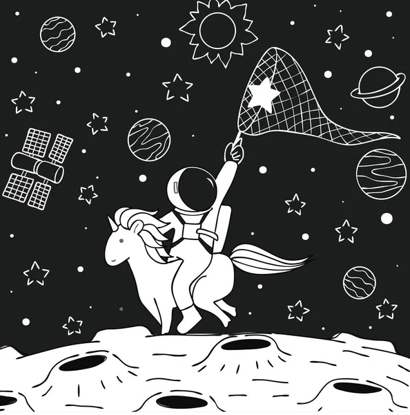 Astronauta unicorn ride — Wektor stockowy