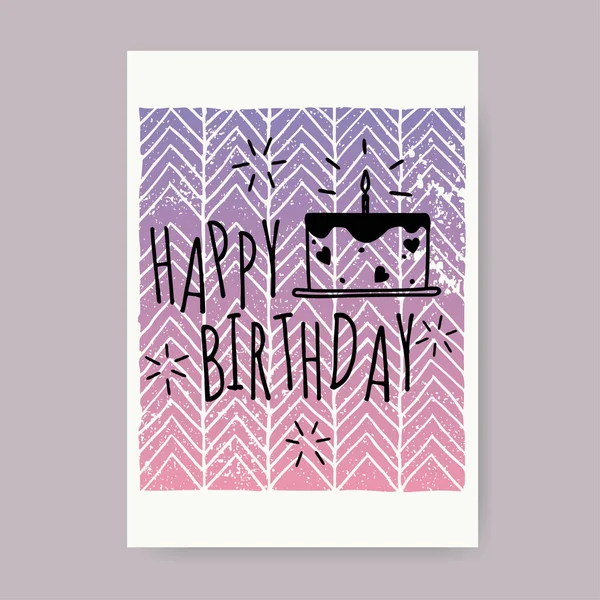 Дизайн Открытки Happy Birthday Искушает Фиолетовым Фоном Векторная Иллюстрация — стоковый вектор