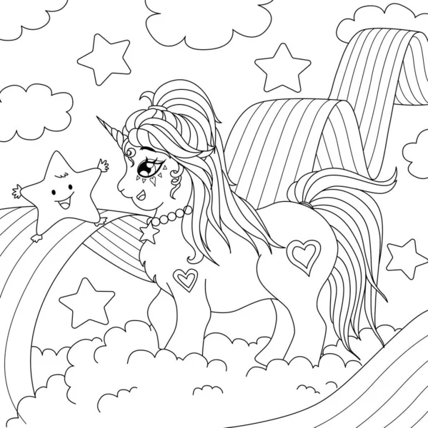 Cute Little Unicorn Playing Stars Rainbow Coloring Book Page Children — Stock Vector