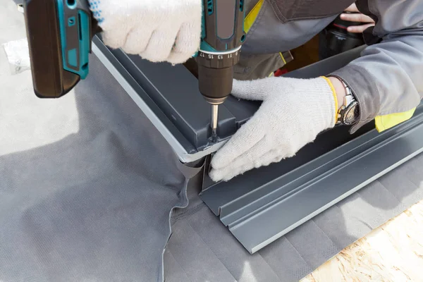 Tepe yeni evinde yükleme