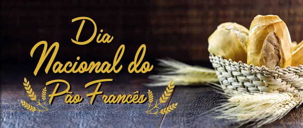 Obrázek Tradičního Chleba Vyrobeného Brazílii Textem Portugalštině Národní Den Francouzského — Stock fotografie
