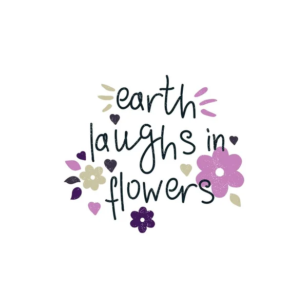 La Tierra se ríe en flores — Vector de stock