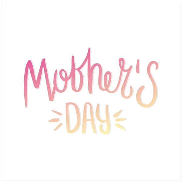 Belettering. Mothers Day — Stockvector