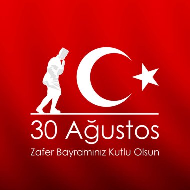 30 Ağustos. Zafer Bayramı veya zafer günü Türkiye ve ulusal gün. vektör çizim. Kırmızı ve beyaz bayrak.