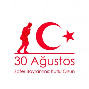 30 Ağustos. Zafer Bayramı veya zafer günü Türkiye ve ulusal gün. vektör çizim. Kırmızı ve beyaz bayrak