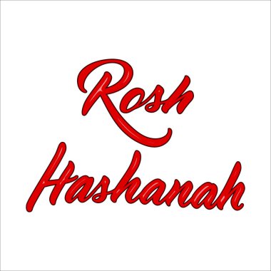 Rosh Hashanah tebrik kartı. Yahudi tatil tipografi tasarımı. İbranice metinde mutlu yeni yıl.