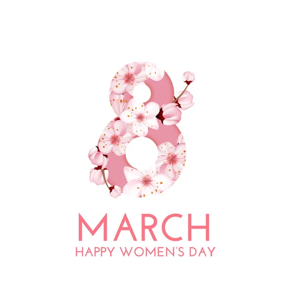 8 марта цветы вектор